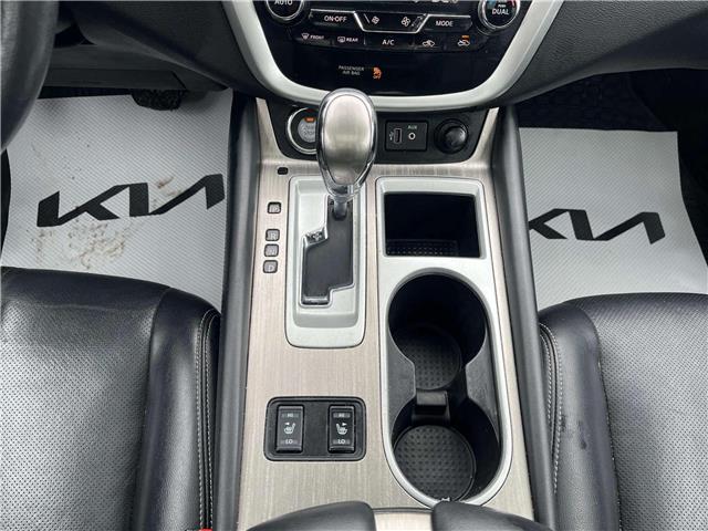 2018 Nissan Murano SL (Stk: UPN181A) in Cold Lake - Image 21 of 23 2018 Nissan Murano SL (Stk: UPN181A) in Cold Lake - Image 21 of 23