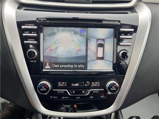 2018 Nissan Murano SL (Stk: UPN181A) in Cold Lake - Image 23 of 23 2018 Nissan Murano SL (Stk: UPN181A) in Cold Lake - Image 23 of 23