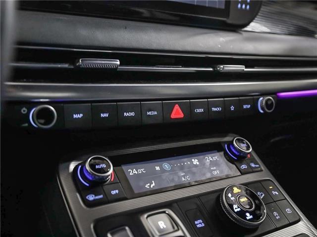 2023 Hyundai Palisade (Stk: 117194) in London - Image 20 of 26 2023 Hyundai Palisade (Stk: 117194) in London - Image 20 of 26