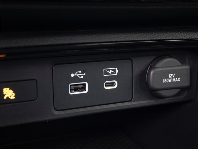 2023 Honda CR-V Sport (Stk: PR0263) in Windsor - Image 23 of 28