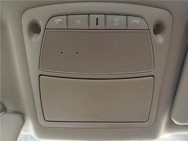 2018 Nissan Rogue S (Stk: P3362) in Regina - Image 21 of 21 2018 Nissan Rogue S (Stk: P3362) in Regina - Image 21 of 21
