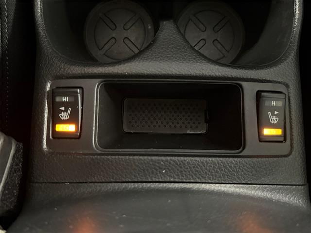 2018 Nissan Rogue S (Stk: P3362) in Regina - Image 18 of 21 2018 Nissan Rogue S (Stk: P3362) in Regina - Image 18 of 21