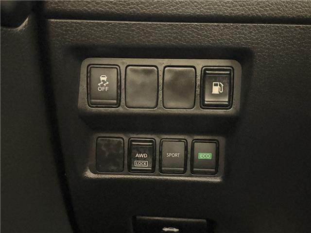 2018 Nissan Rogue S (Stk: P3362) in Regina - Image 17 of 21 2018 Nissan Rogue S (Stk: P3362) in Regina - Image 17 of 21