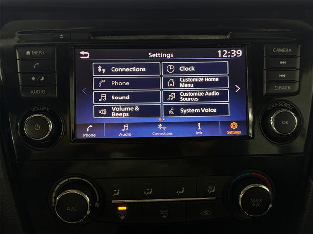 2018 Nissan Rogue S (Stk: P3362) in Regina - Image 20 of 21 2018 Nissan Rogue S (Stk: P3362) in Regina - Image 20 of 21