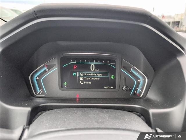2024 Honda Odyssey Touring (Stk: SU7743) in Calgary - Image 14 of 24 2024 Honda Odyssey Touring (Stk: SU7743) in Calgary - Image 14 of 24