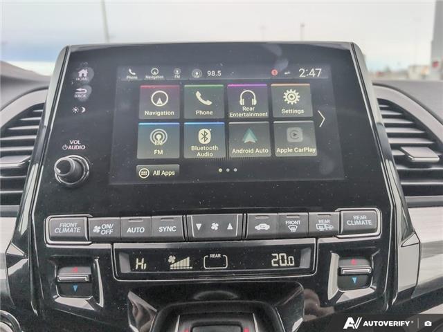 2024 Honda Odyssey Touring (Stk: SU7743) in Calgary - Image 18 of 24 2024 Honda Odyssey Touring (Stk: SU7743) in Calgary - Image 18 of 24