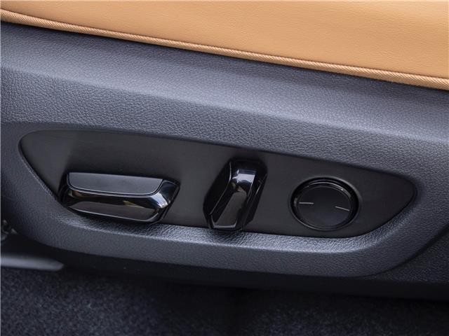 2026 Lexus NX 350h Base (Stk: NX0240) in Windsor - Image 14 of 27