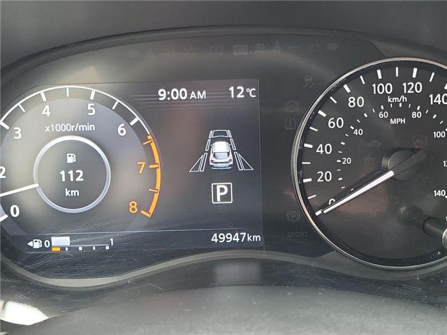 2025 Nissan Kicks Play SV (Stk: 47203) in Windsor - Image 12 of 19
