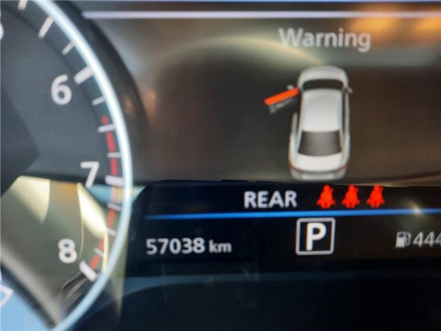 2023 Nissan Sentra SV (Stk: PV4417) in Cornwall - Image 24 of 27
