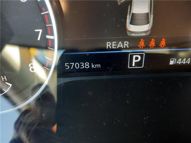 2023 Nissan Sentra SV (Stk: PV4417) in Cornwall - Image 25 of 27
