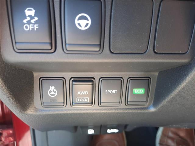 2021 Nissan Qashqai SV (Stk: C0431A) in Morrisburg - Image 28 of 28