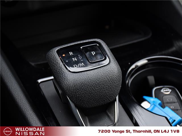 2026 Nissan Rogue S (Stk: C39871) in Thornhill - Image 23 of 25