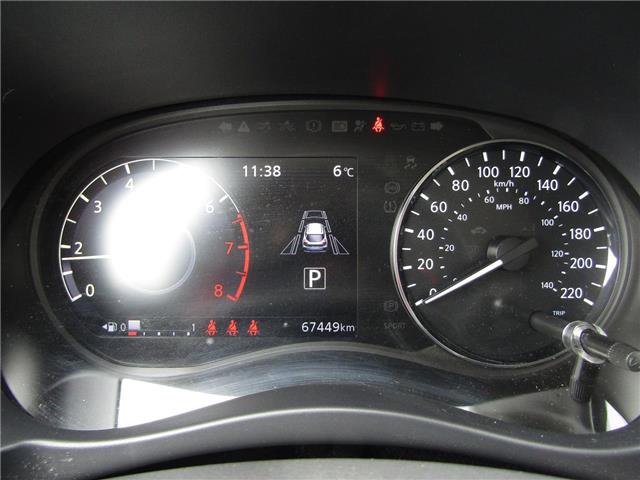 2021 Nissan Kicks SR (Stk: R635A) in Timmins - Image 11 of 20 2021 Nissan Kicks SR (Stk: R635A) in Timmins - Image 11 of 20
