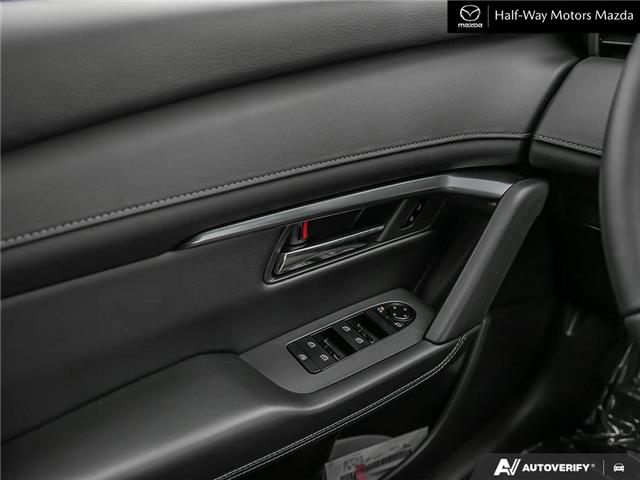 2026 Mazda CX-5 GX (Stk: 6304) in Thunder Bay - Image 15 of 23