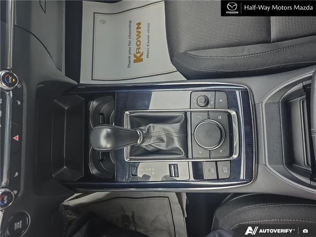 2024 Mazda CX-30 GS (Stk: 6284A) in Thunder Bay - Image 17 of 24 2024 Mazda CX-30 GS (Stk: 6284A) in Thunder Bay - Image 17 of 24