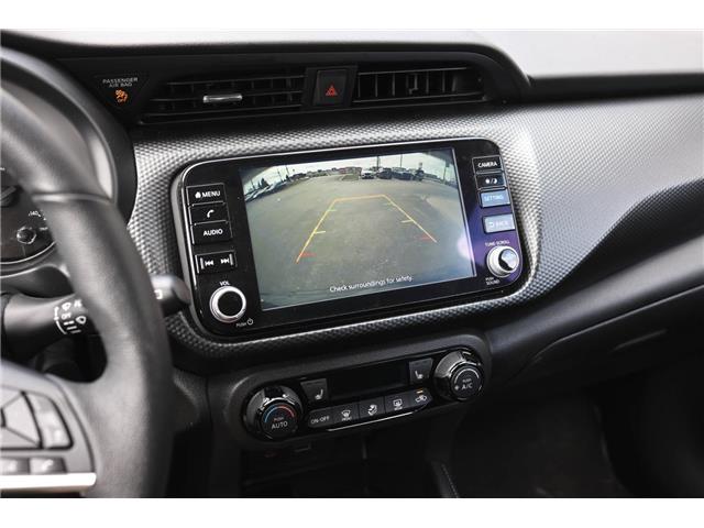 2025 Nissan Kicks Play (Stk: PO95205) in London - Image 15 of 15 2025 Nissan Kicks Play (Stk: PO95205) in London - Image 15 of 15