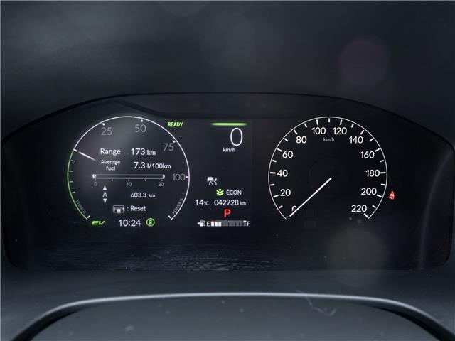 2024 Honda CR-V Hybrid EX-L (Stk: 2314442A) in North York - Image 12 of 27
