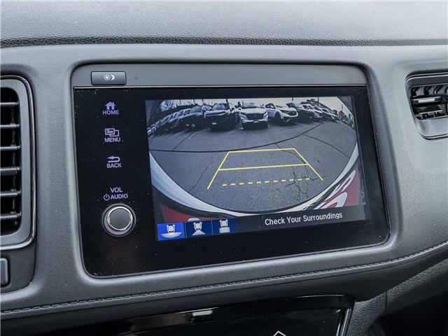 2022 Honda HR-V LX (Stk: 2314550A) in North York - Image 14 of 23
