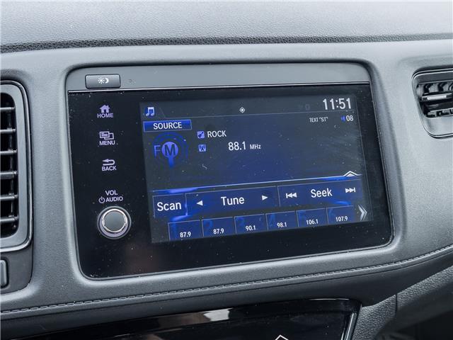 2022 Honda HR-V LX (Stk: 2314550A) in North York - Image 19 of 23