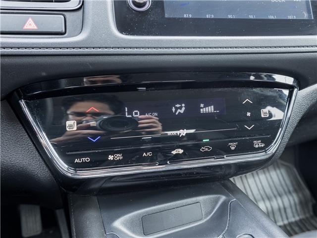 2022 Honda HR-V LX (Stk: 2314550A) in North York - Image 18 of 23