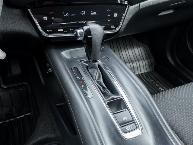 2022 Honda HR-V LX (Stk: 2314550A) in North York - Image 17 of 23