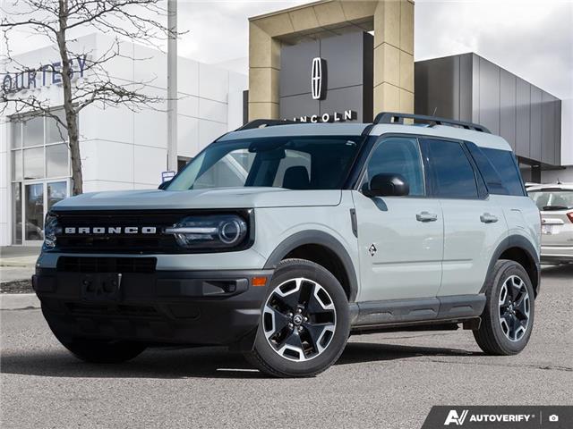 2025 Lincoln Navigator L Reserve (Stk: 25NG6644) in London - Image 1 of 27