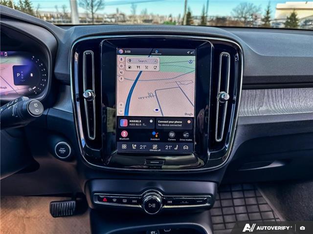 2024 Volvo XC40 B5 Plus Dark Theme (Stk: 20U2799R) in Innisfil - Image 17 of 23 2024 Volvo XC40 B5 Plus Dark Theme (Stk: 20U2799R) in Innisfil - Image 17 of 23