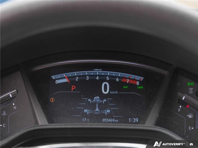 2018 Honda CR-V LX (Stk: 43051) in Georgetown - Image 15 of 27 2018 Honda CR-V LX (Stk: 43051) in Georgetown - Image 15 of 27