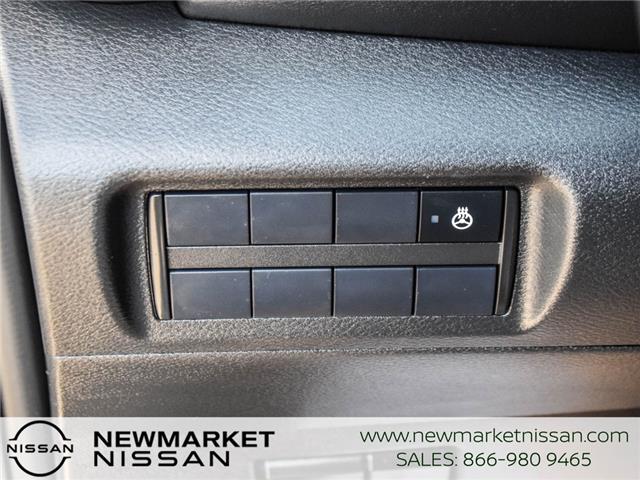 2023 Nissan Kicks SR (Stk: UN2830) in Newmarket - Image 24 of 24