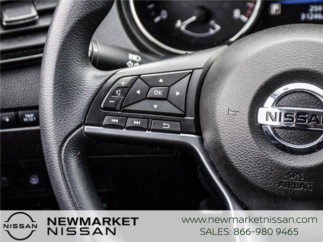 2023 Nissan Qashqai S (Stk: UN2847) in Newmarket - Image 17 of 26