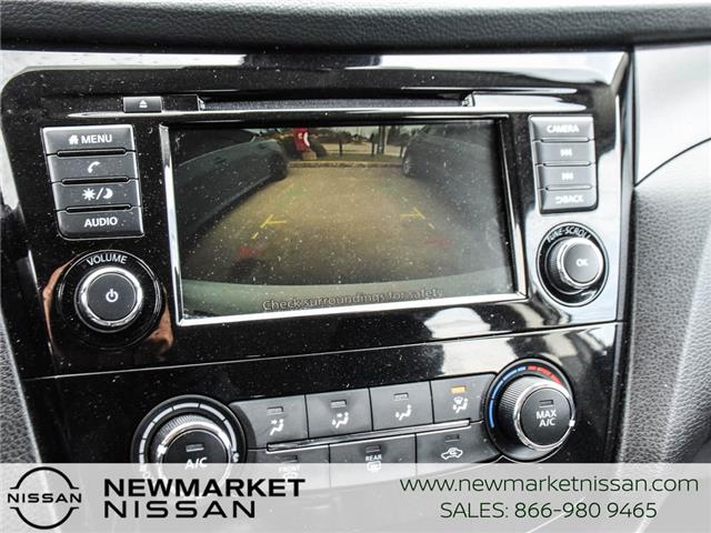 2023 Nissan Qashqai S (Stk: UN2847) in Newmarket - Image 26 of 26