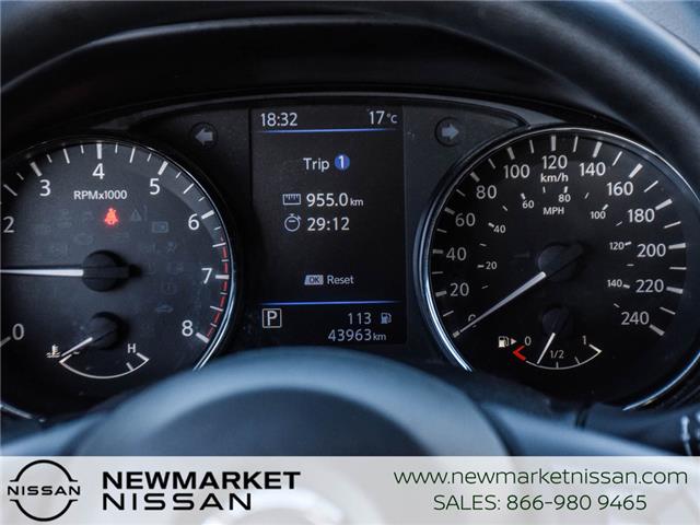 2023 Nissan Qashqai S (Stk: UN2849) in Newmarket - Image 19 of 26