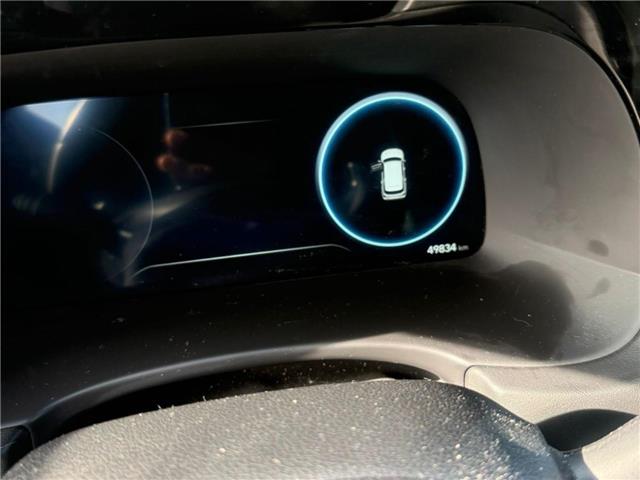 2023 Hyundai Palisade Urban 8 Passenger (Stk: 119504) in London - Image 12 of 26 2023 Hyundai Palisade Urban 8 Passenger (Stk: 119504) in London - Image 12 of 26