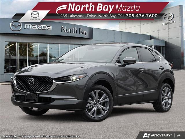 2026 Mazda CX-30 GT