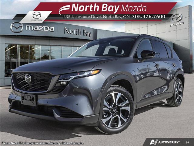 2026 Mazda CX-5 GS