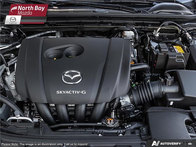 2026 Mazda Mazda3 GS (Stk: 2663) in North Bay - Image 6 of 23