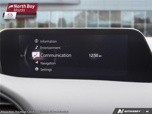 2026 Mazda Mazda3 GS (Stk: 2663) in North Bay - Image 17 of 23