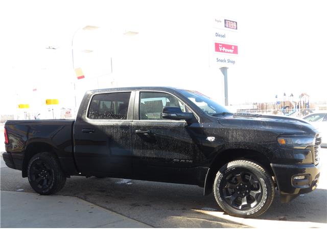 2026 RAM 1500 Sport (Stk: 7386) in Lac La Biche - Image 6 of 29 2026 RAM 1500 Sport (Stk: 7386) in Lac La Biche - Image 6 of 29