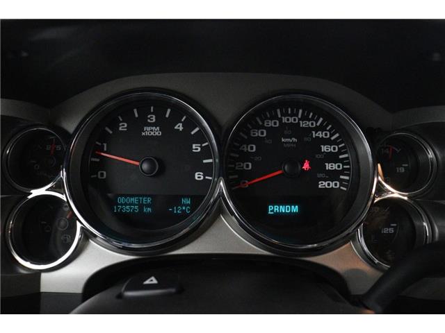 2013 GMC Sierra 1500 SLE (Stk: M7945A) in Watrous - Image 22 of 30