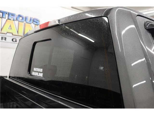 2018 Ford F-150  (Stk: S1682A) in Watrous - Image 9 of 36