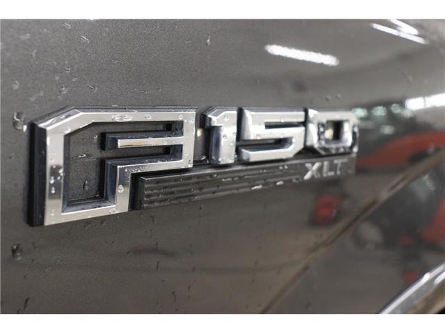 2018 Ford F-150  (Stk: S1682A) in Watrous - Image 12 of 36