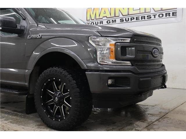 2018 Ford F-150  (Stk: S1682A) in Watrous - Image 13 of 36