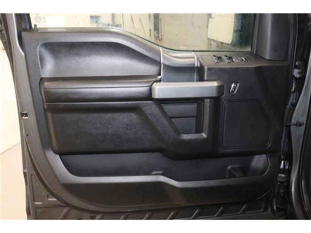 2018 Ford F-150  (Stk: S1682A) in Watrous - Image 14 of 36