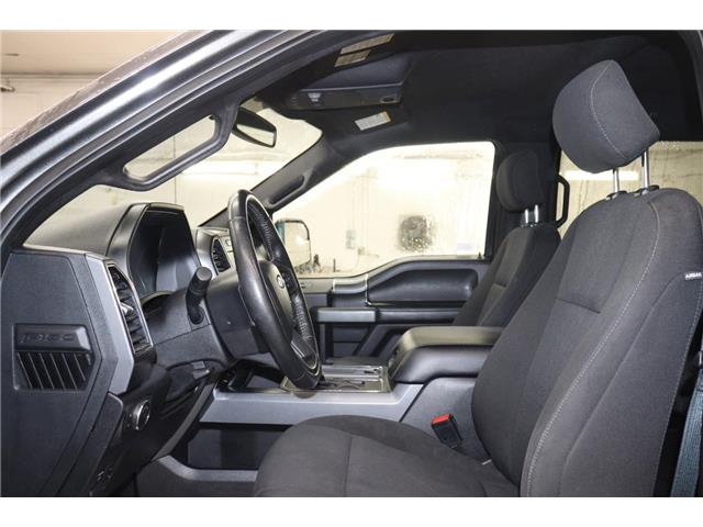 2018 Ford F-150  (Stk: S1682A) in Watrous - Image 16 of 36
