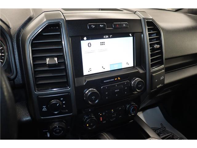 2018 Ford F-150  (Stk: S1682A) in Watrous - Image 22 of 36