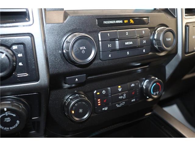 2018 Ford F-150  (Stk: S1682A) in Watrous - Image 26 of 36