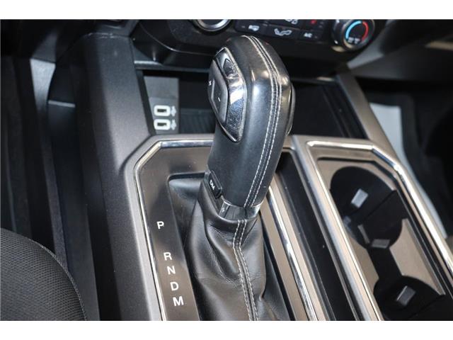 2018 Ford F-150  (Stk: S1682A) in Watrous - Image 27 of 36