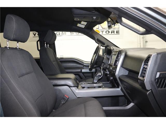 2018 Ford F-150  (Stk: S1682A) in Watrous - Image 30 of 36