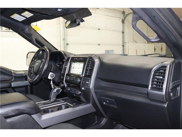 2018 Ford F-150  (Stk: S1682A) in Watrous - Image 31 of 36
