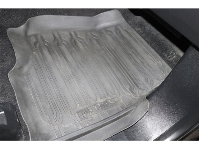 2018 Ford F-150  (Stk: S1682A) in Watrous - Image 32 of 36